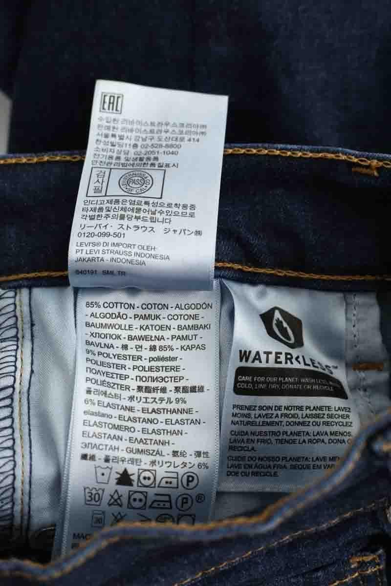 721 Slim Cotton Jeans LEVI'S - Seconde main Blue