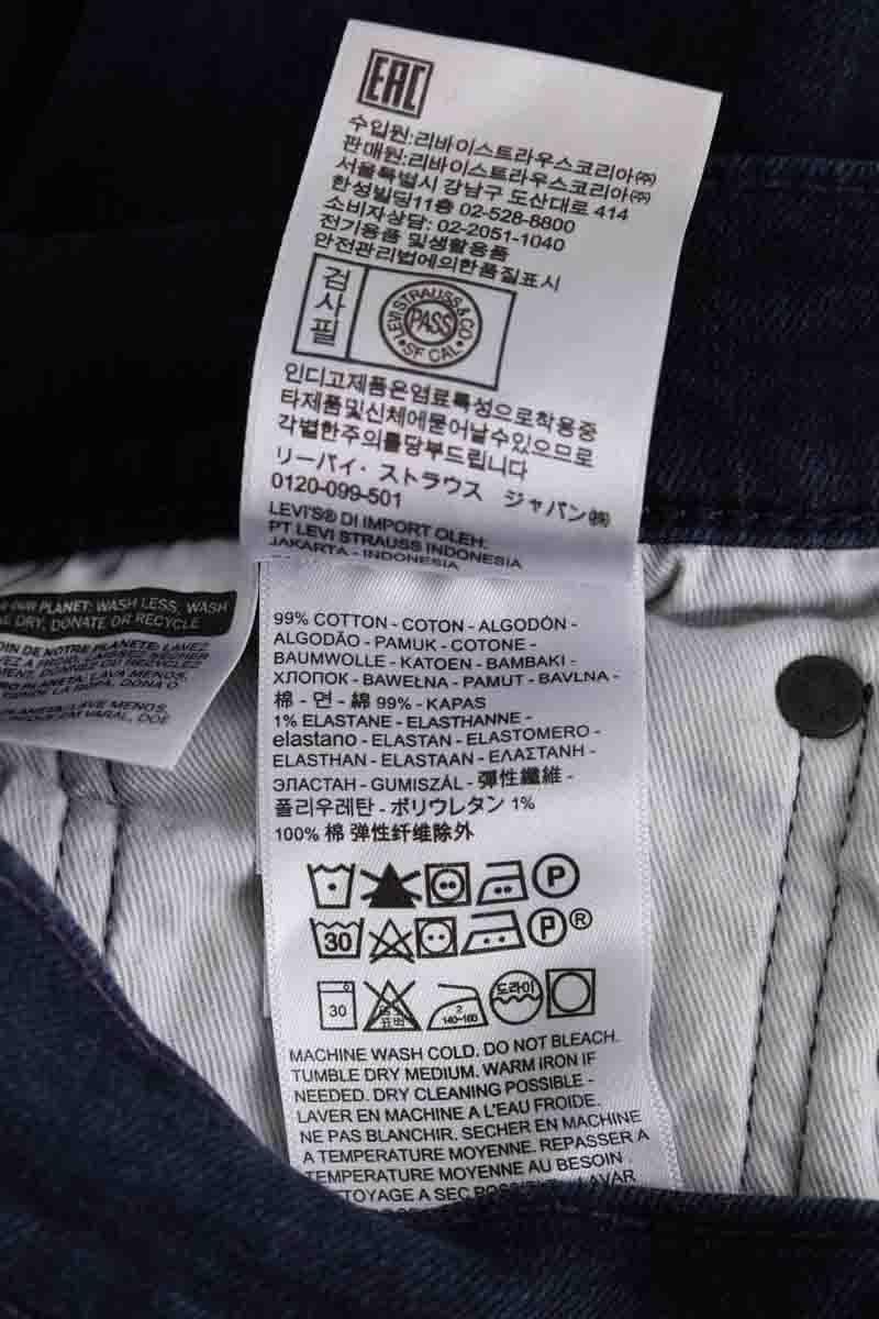 Slim-fit jeans LEVI'S - Seconde main Blue