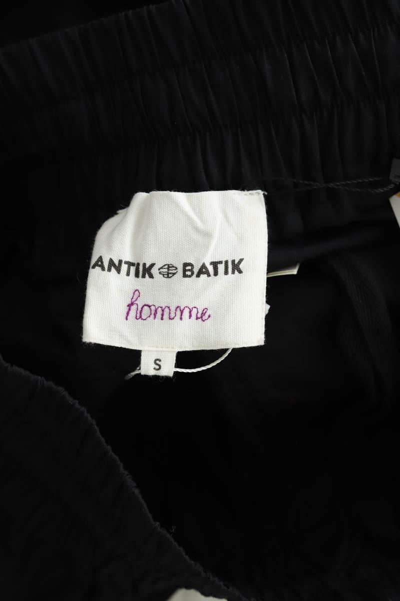 Slim-fit cotton cargo pants ANTIK BATIK - Seconde Main Black