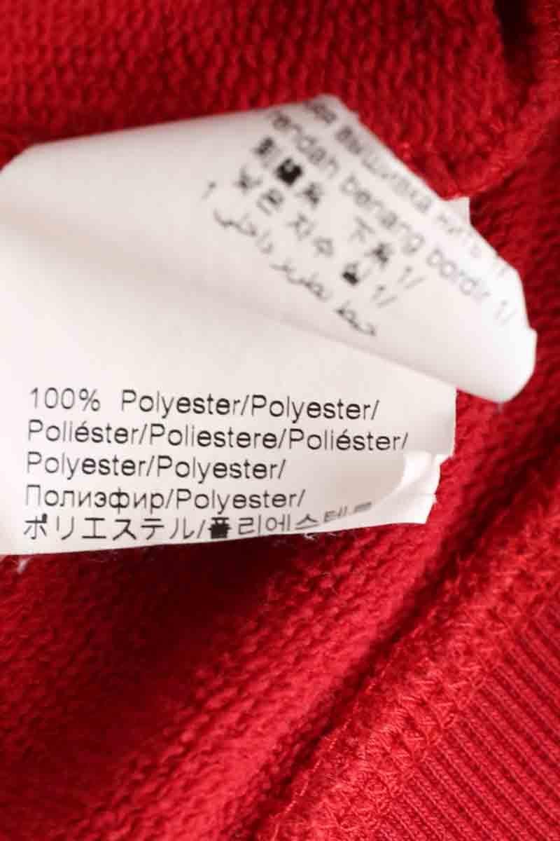 Cotton sweater KENZO - SECONDE MAIN Red