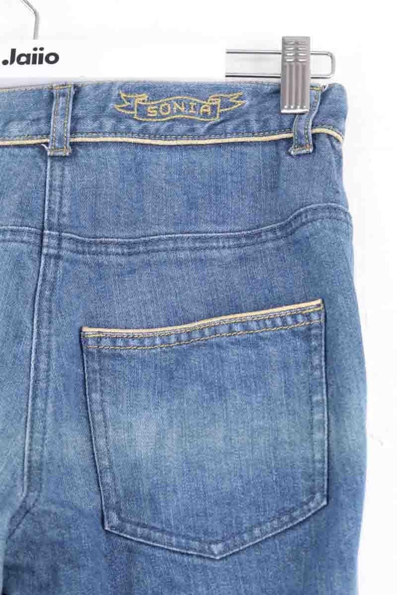 - Straight-leg jeans
- 5 pockets
- Straight cut
- Faded effect SONIA RYKIEL - Seconde Main Blue