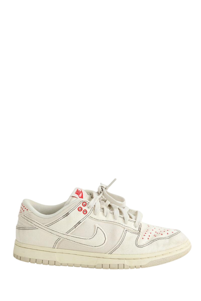 Low top sneakers sb dunk NIKE - Seconde Main Beige