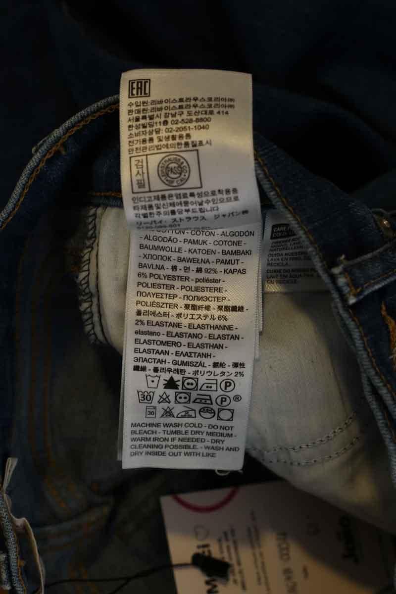 Cotton skinny jeans Blue