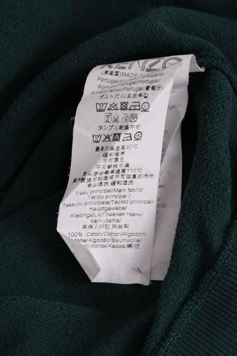 Sweatshirt KENZO - SECONDE MAIN Green