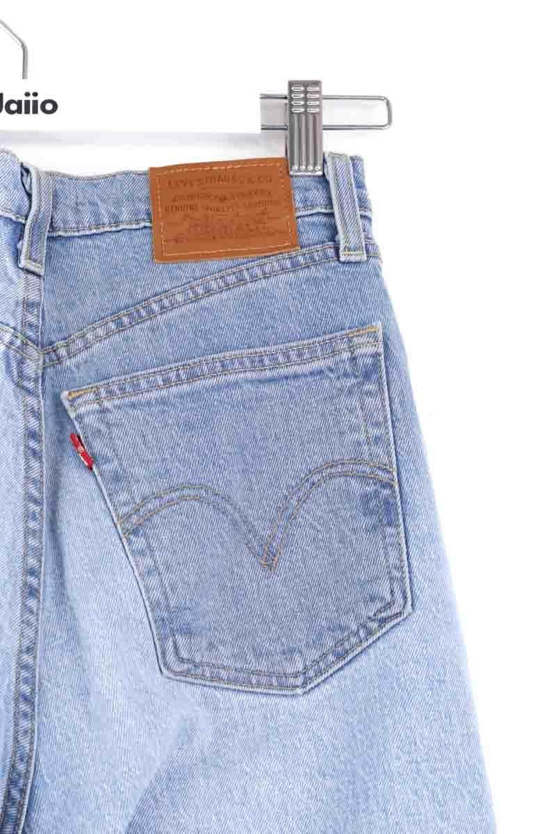 - Straight-leg jeans
- 5 pockets
- Straight cut
- Faded effect LEVI'S - Seconde main Blue