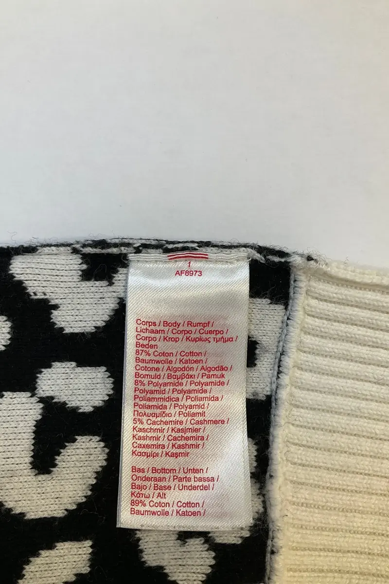 Sweater LACOSTE - SECONDE MAIN White