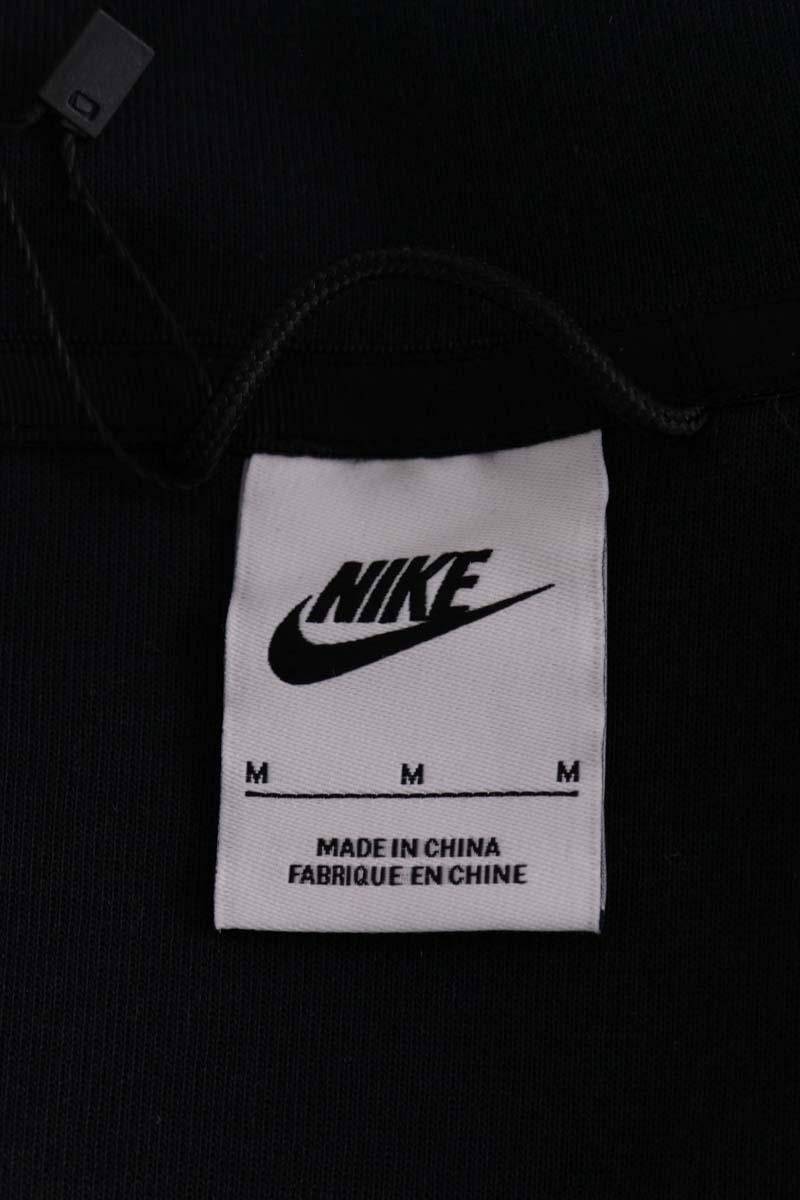 Cardigan NIKE - Seconde Main Black