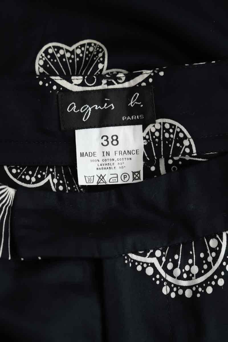 Cropped cotton pants AGNES B. - Seconde Main Black