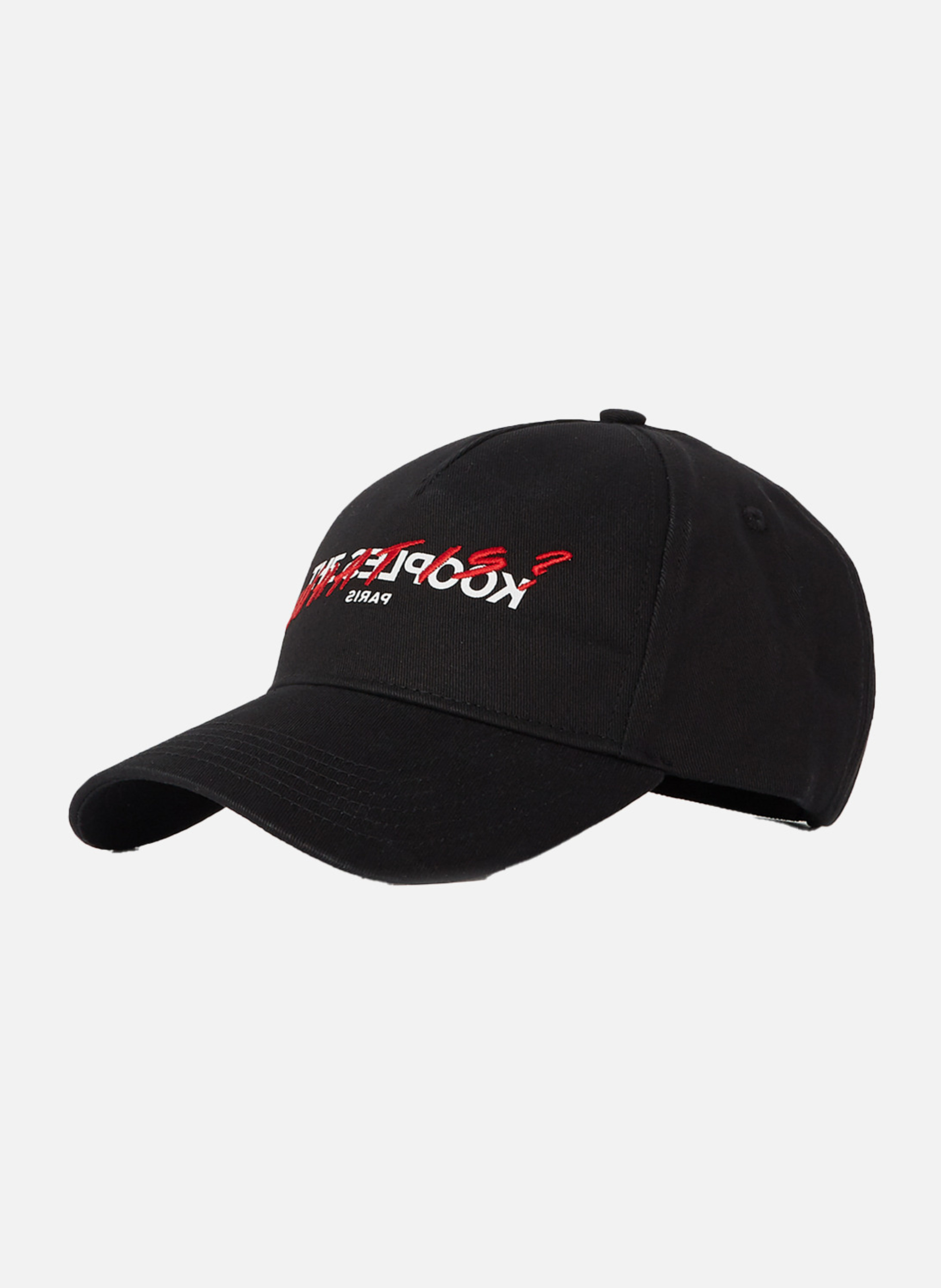 Cotton logo cap. THE KOOPLES Black