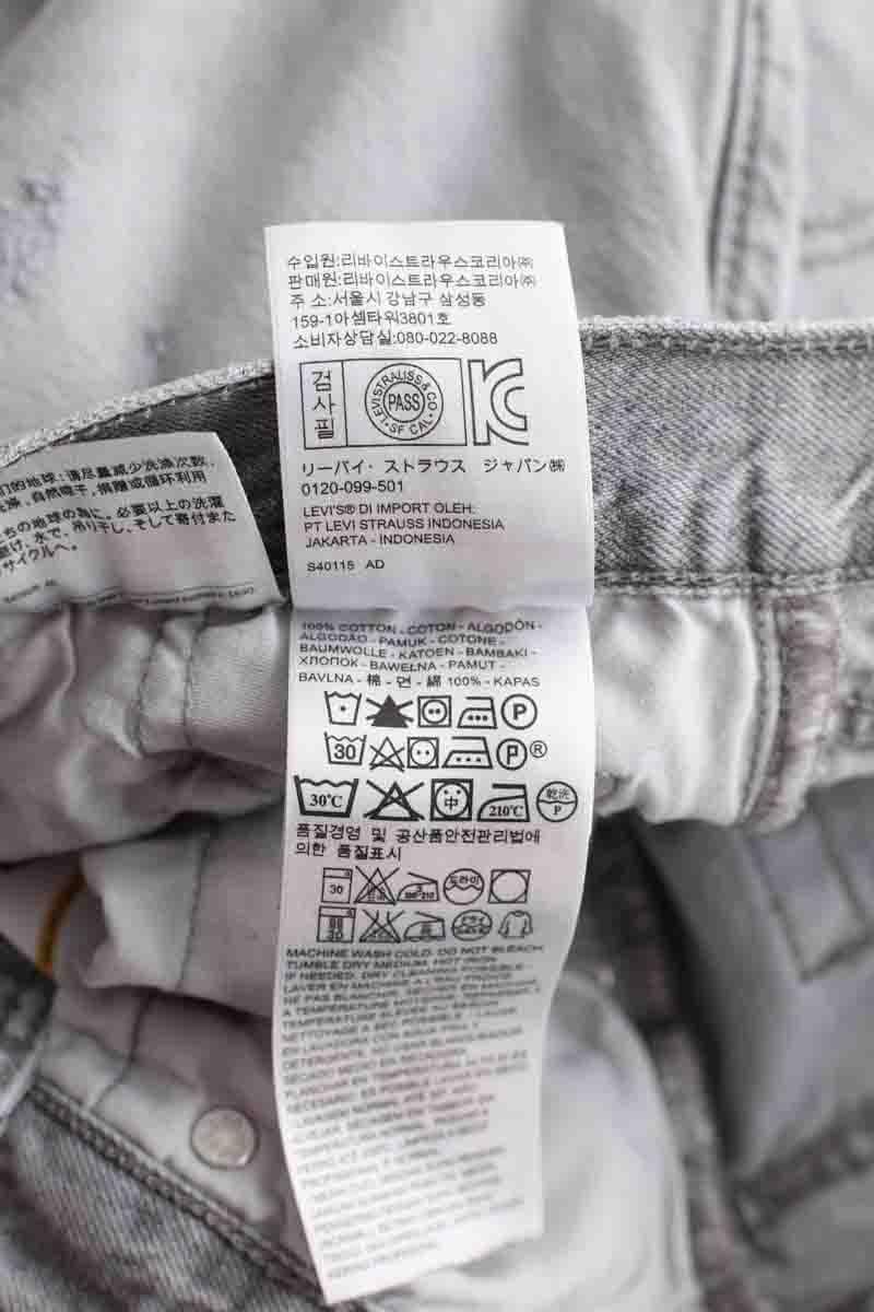 501? straight cotton jeans LEVI'S - Seconde main Grey