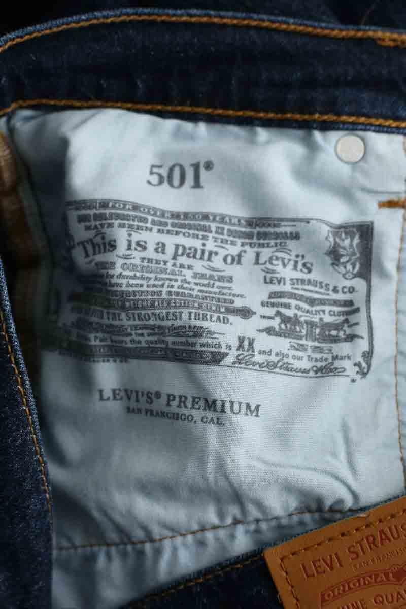 501 Wide Leg Jeans LEVI'S - Seconde main Blue