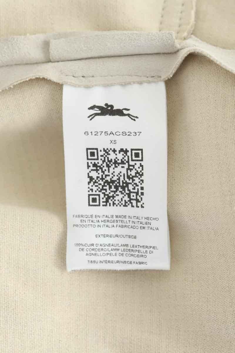 Straight leather pants LONGCHAMP - Seconde Main Beige