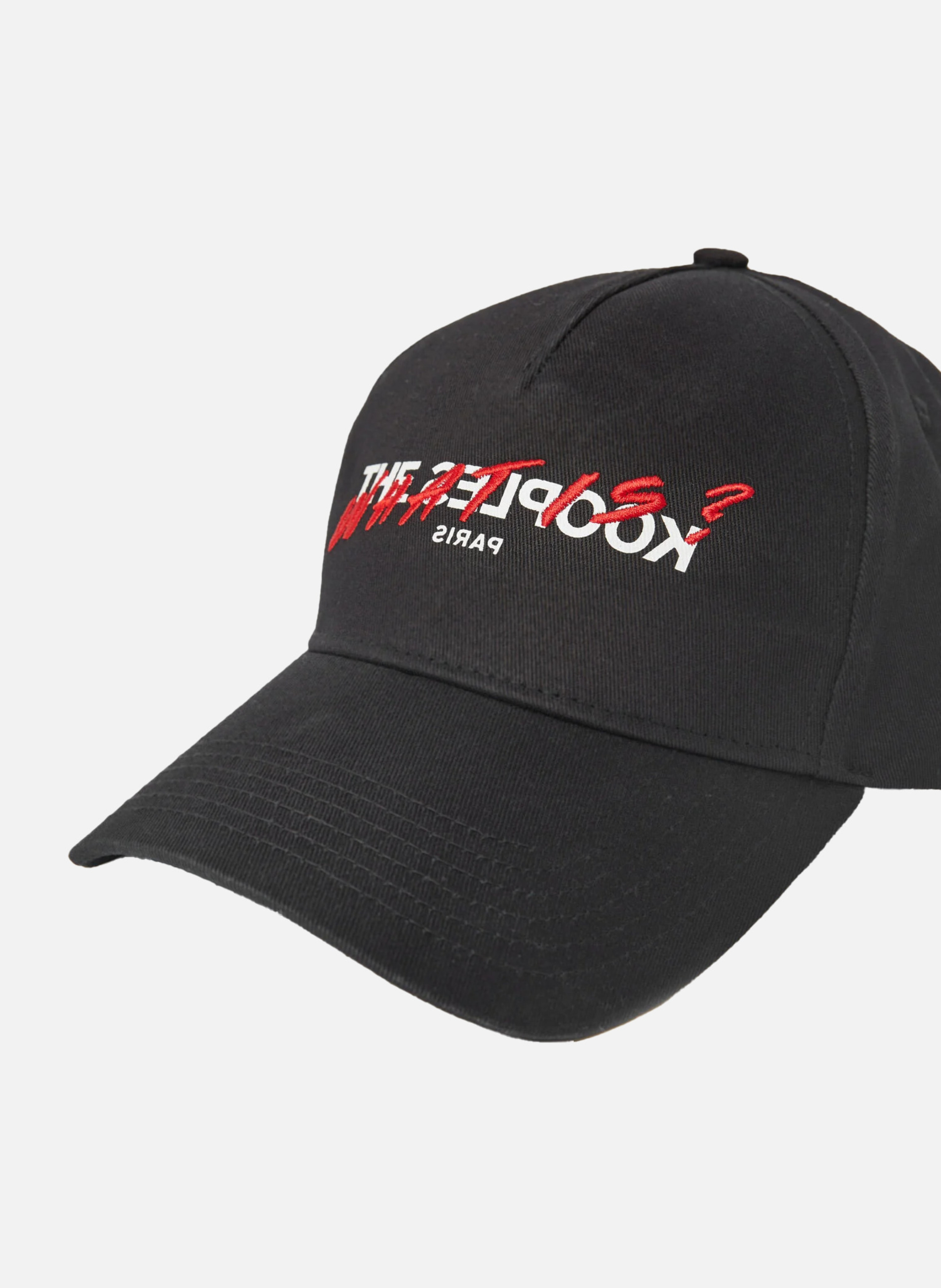 Cotton logo cap. THE KOOPLES Black