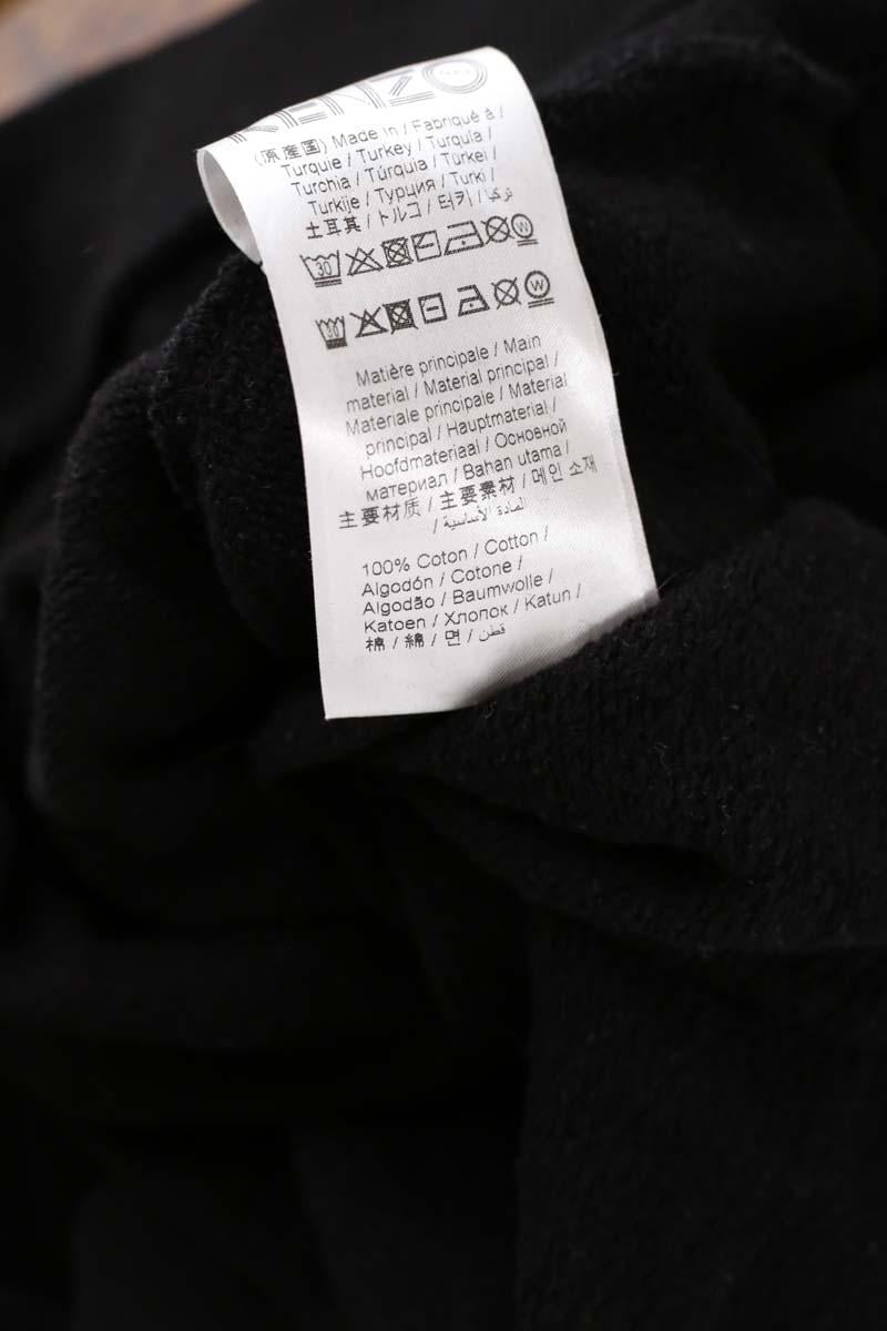 Sweatshirt KENZO - SECONDE MAIN Black