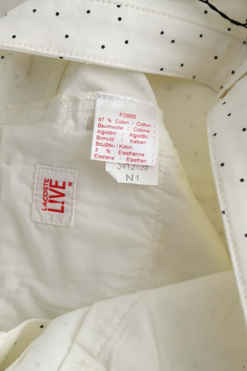 Cotton mini shorts LACOSTE - SECONDE MAIN White