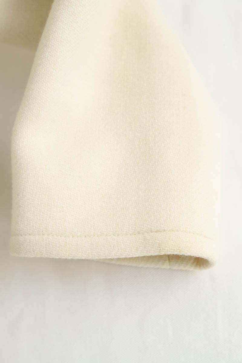 Coat PAULE KA - Seconde main Beige