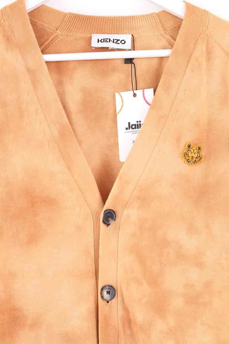 Cardigan KENZO - SECONDE MAIN Brown