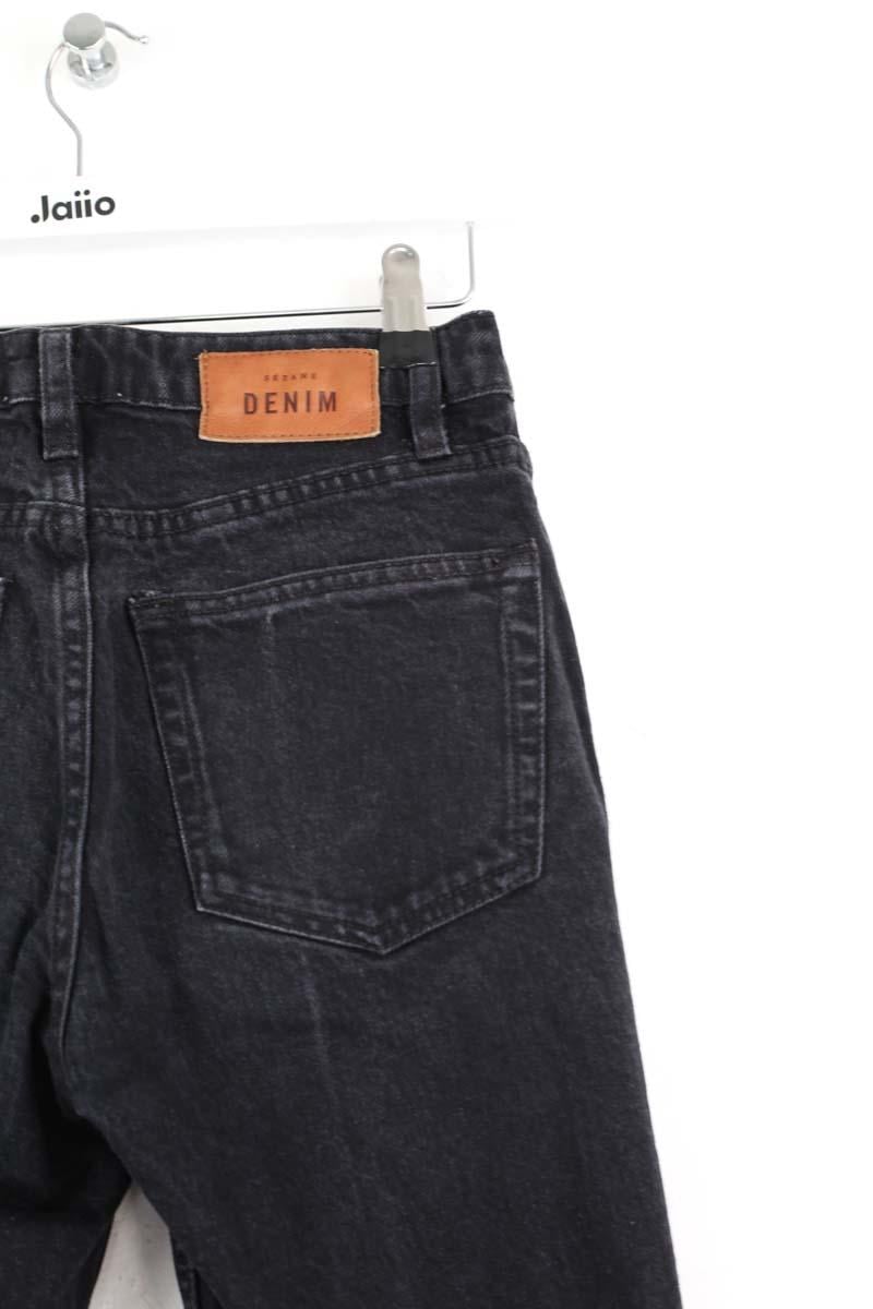 . SEZANE - Seconde main Black