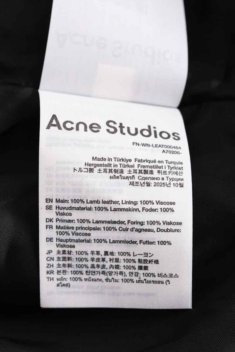 Jacket ACNE STUDIOS - Seconde Main Brown