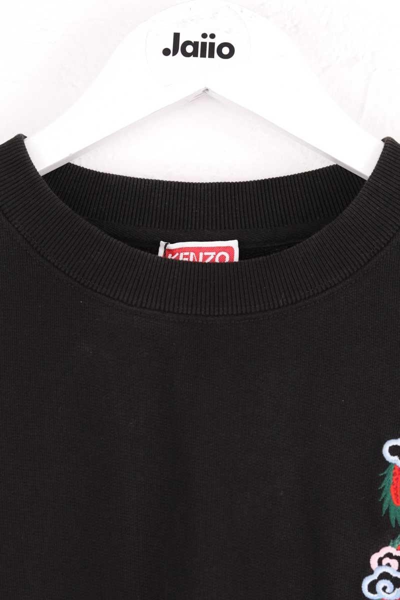 Sweatshirt KENZO - SECONDE MAIN Black