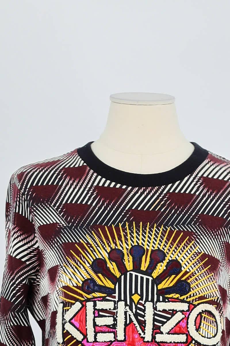 Cotton sweatshirt KENZO - SECONDE MAIN Brown