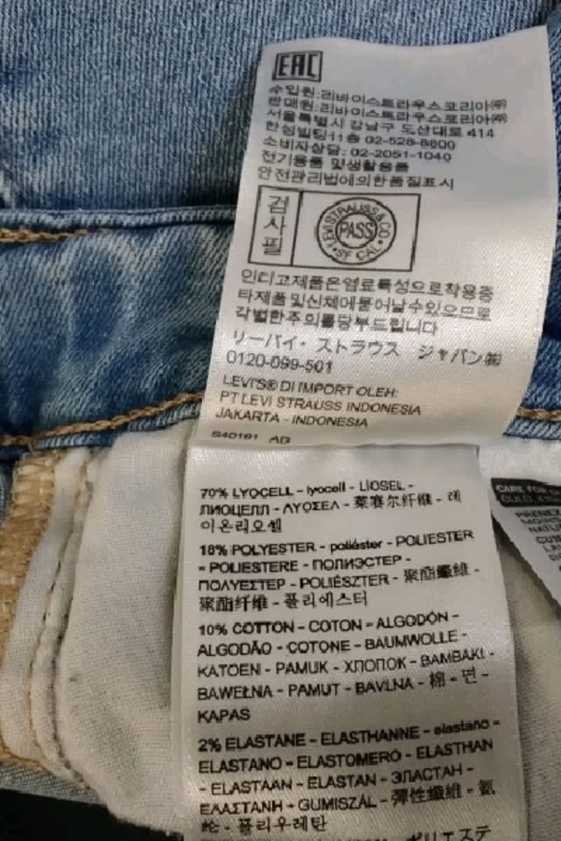 . LEVI'S - Seconde main Blue