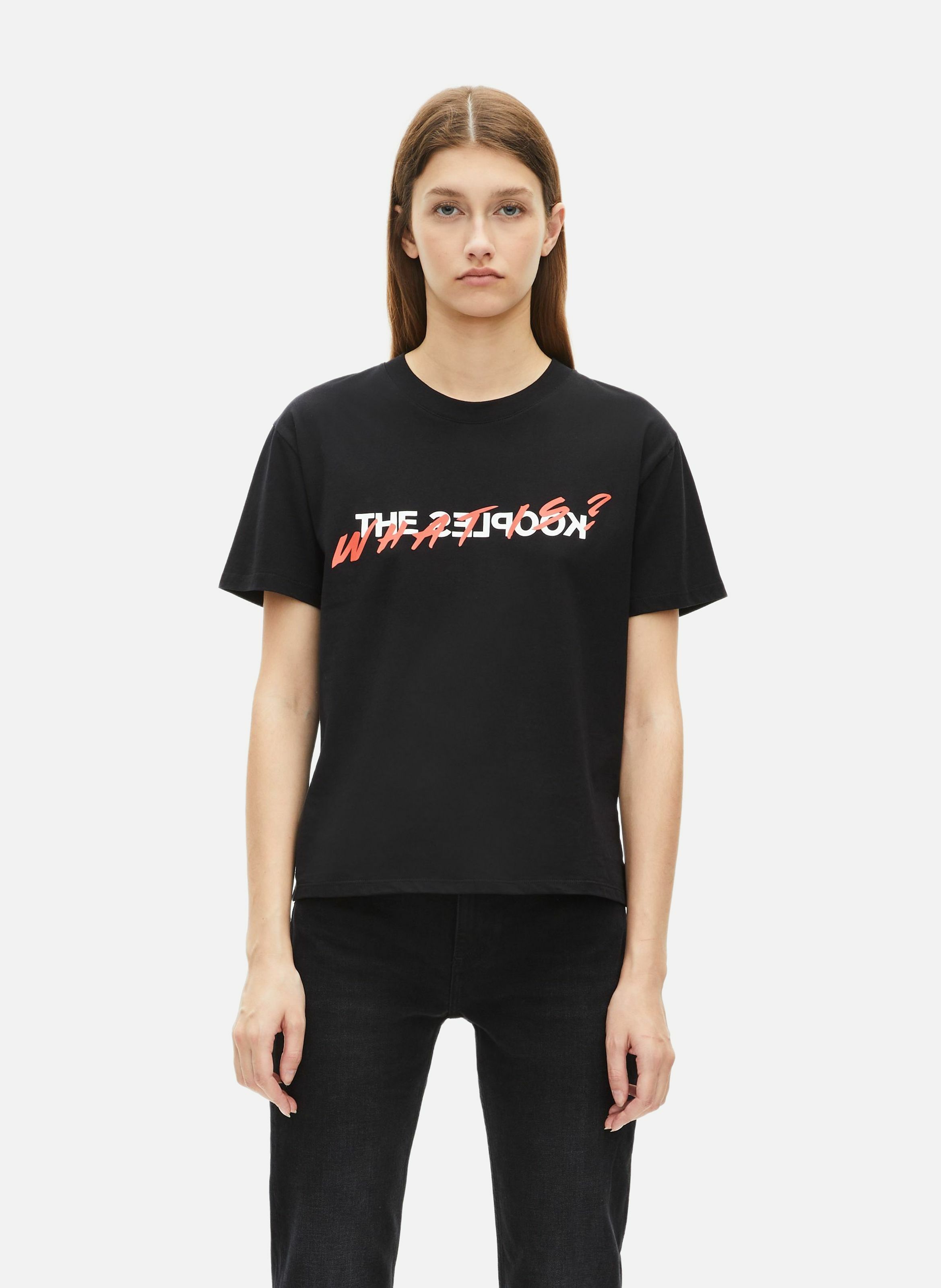 Printed logo T-shirt THE KOOPLES