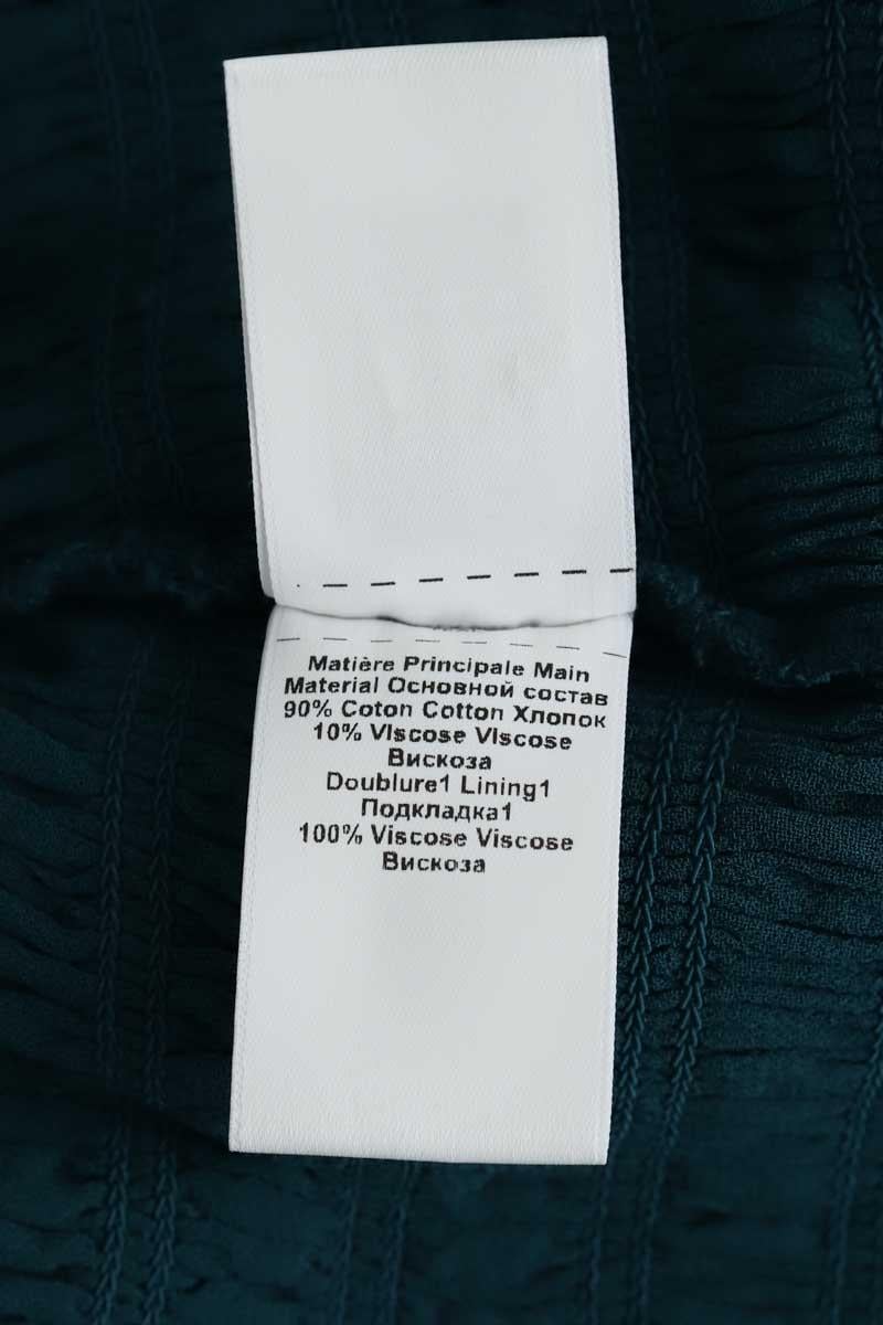 Cotton mini skirt ISABEL MARANT - Seconde Main Green