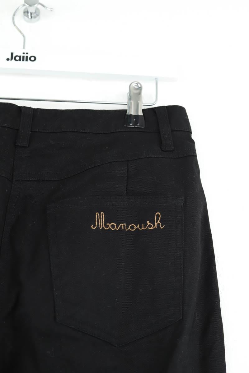 Slim-fit stretch cotton jeans with regular waist Manoush - Seconde Main Black