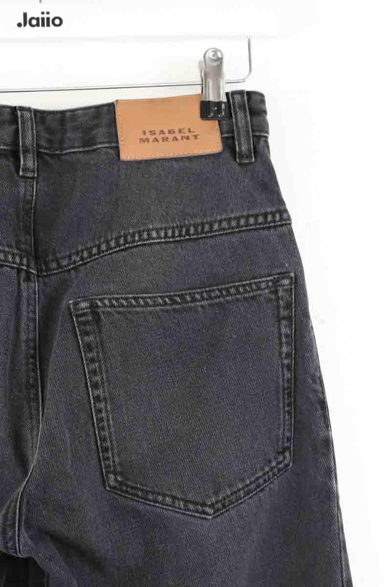 Cropped slim jeans with studs ISABEL MARANT ÉTOILE - SECONDE MAIN Grey