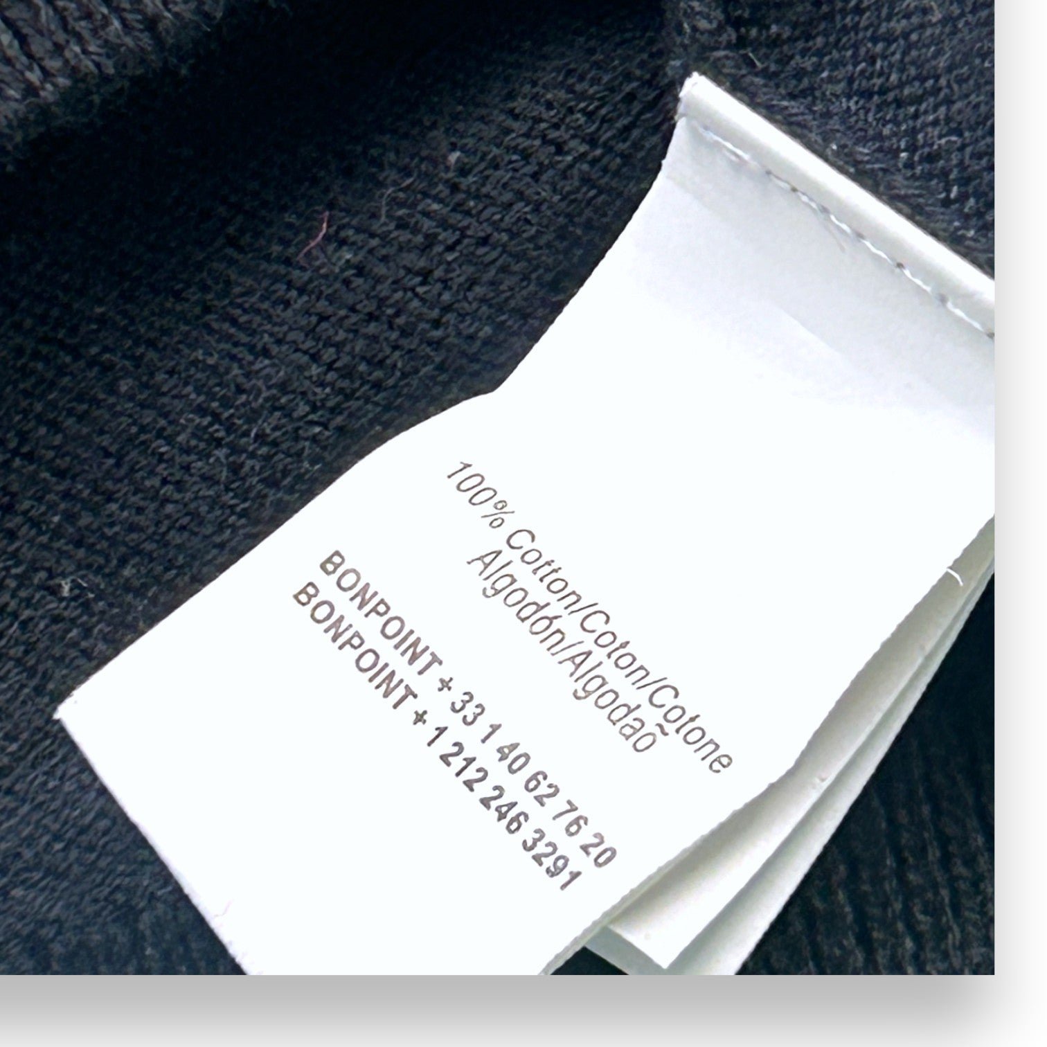 Black baby cardigan - 18 months BONPOINT - Seconde Main Black