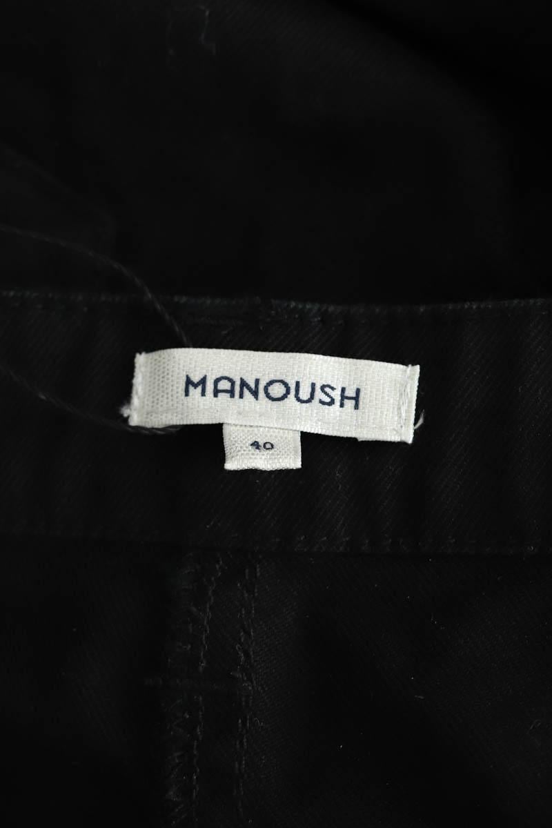 Slim-fit stretch cotton jeans with regular waist Manoush - Seconde Main Black