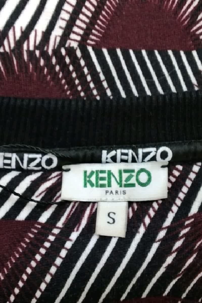 Cotton sweatshirt KENZO - SECONDE MAIN Brown