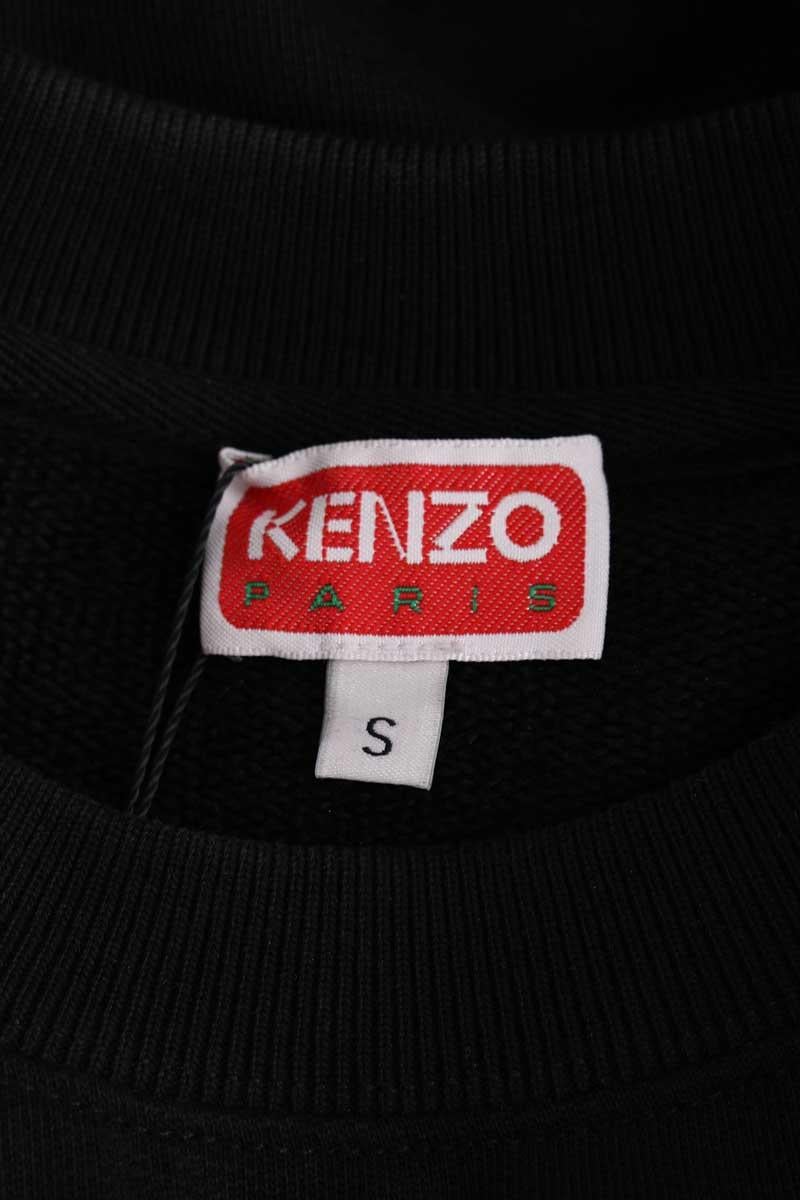 Sweatshirt KENZO - SECONDE MAIN Black