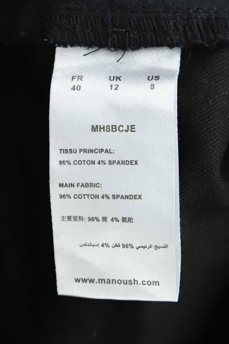 Slim-fit stretch cotton jeans with regular waist Manoush - Seconde Main Black