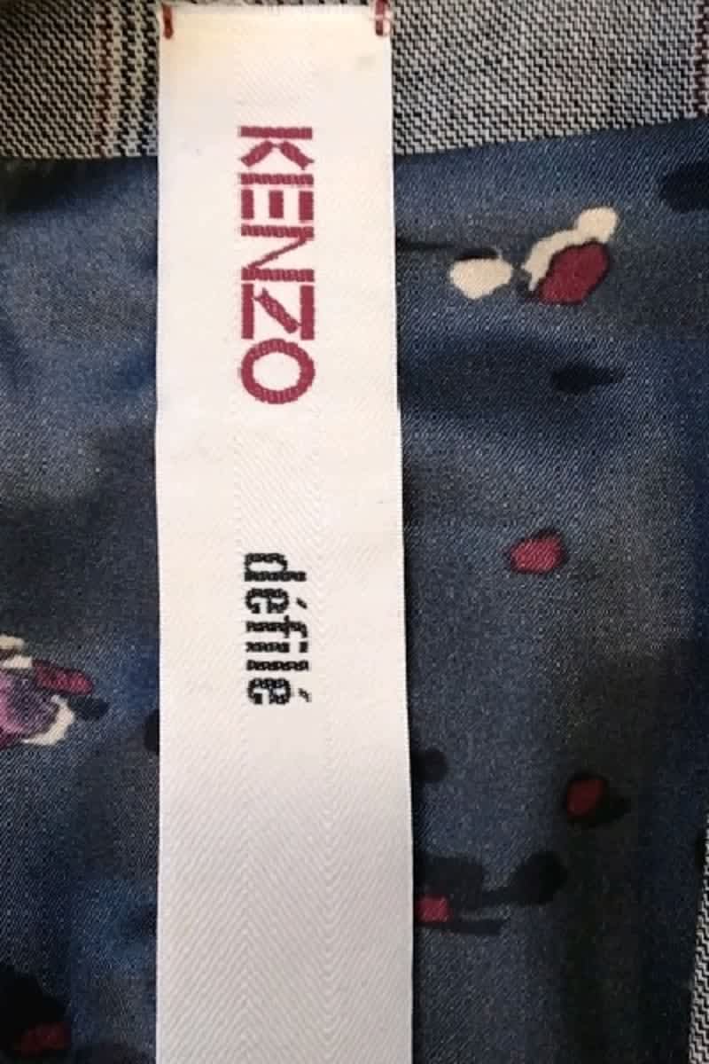 Cardigan KENZO - SECONDE MAIN Grey