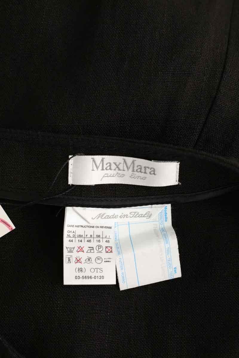 Skirt MAX MARA - Seconde Main Black