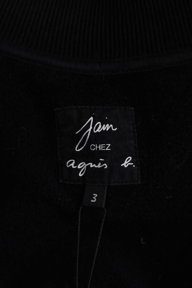 JACKET AGNES B. - Seconde Main Black