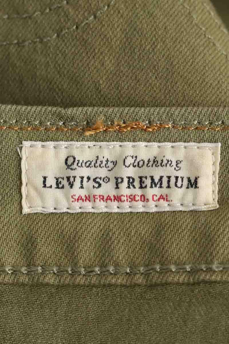 Cotton straight jeans LEVI'S - Seconde main Khaki