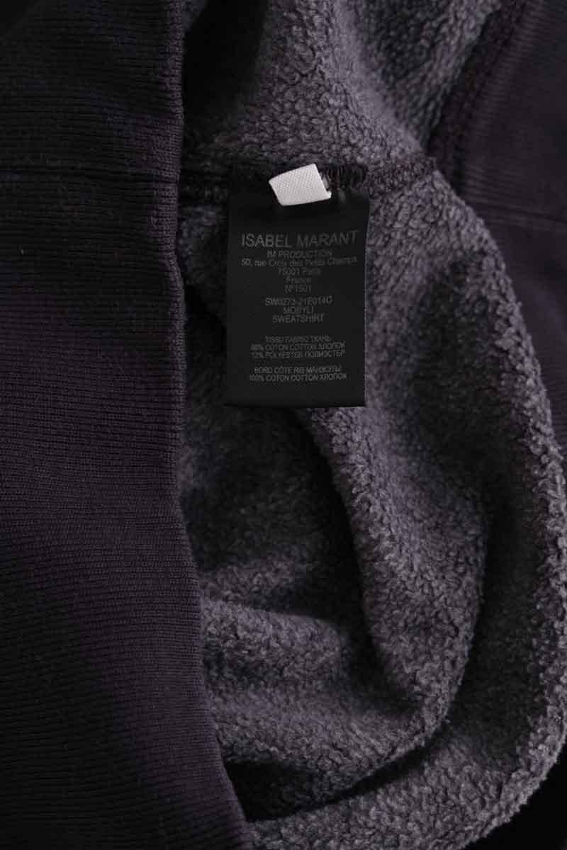 Sweatshirt ISABEL MARANT ÉTOILE - SECONDE MAIN Brown
