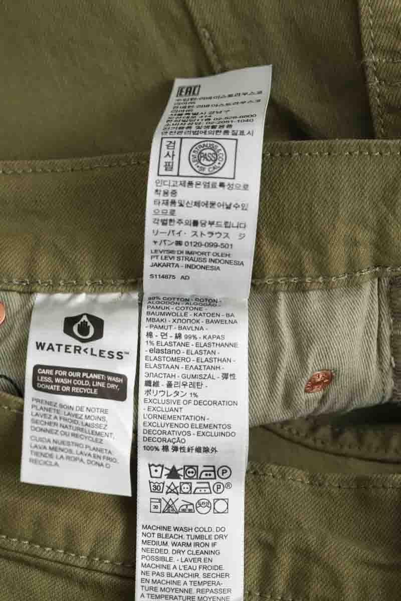 Cotton straight jeans LEVI'S - Seconde main Khaki