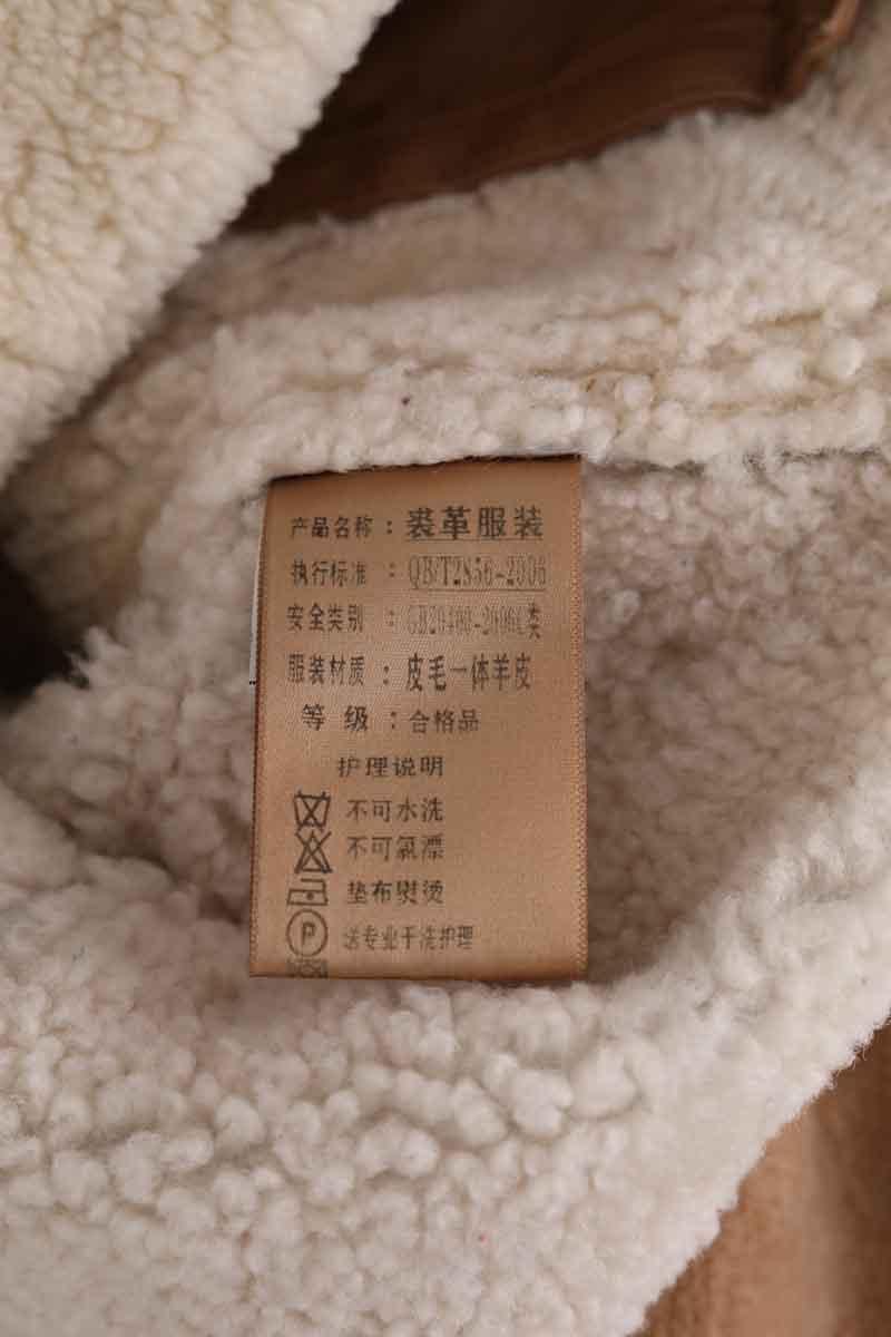 Peau lainée ACNE STUDIOS - Seconde Main Beige