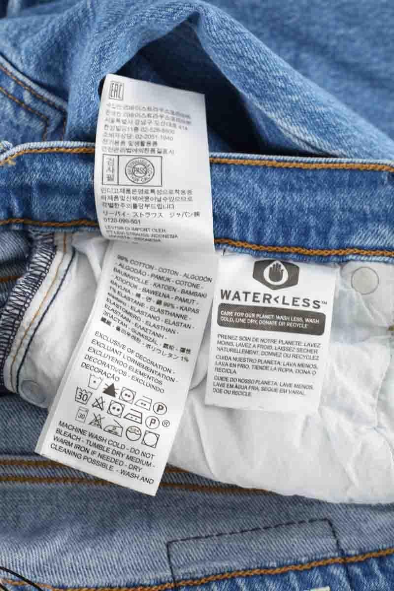 - Straight-leg jeans
- 5 pockets
- Straight cut
- Faded effect LEVI'S - Seconde main Blue