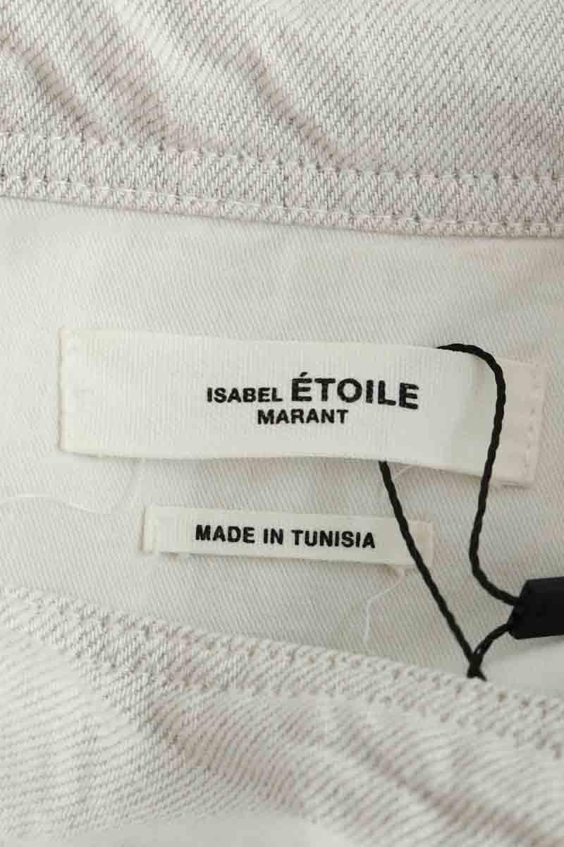 Cotton sweater ISABEL MARANT ÉTOILE - SECONDE MAIN White