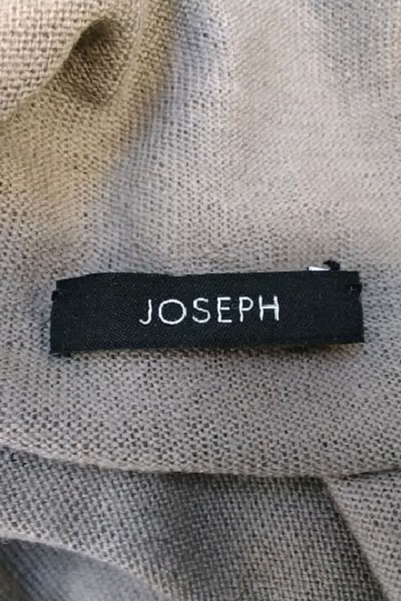 Pull JOSEPH - Seconde Main Beige