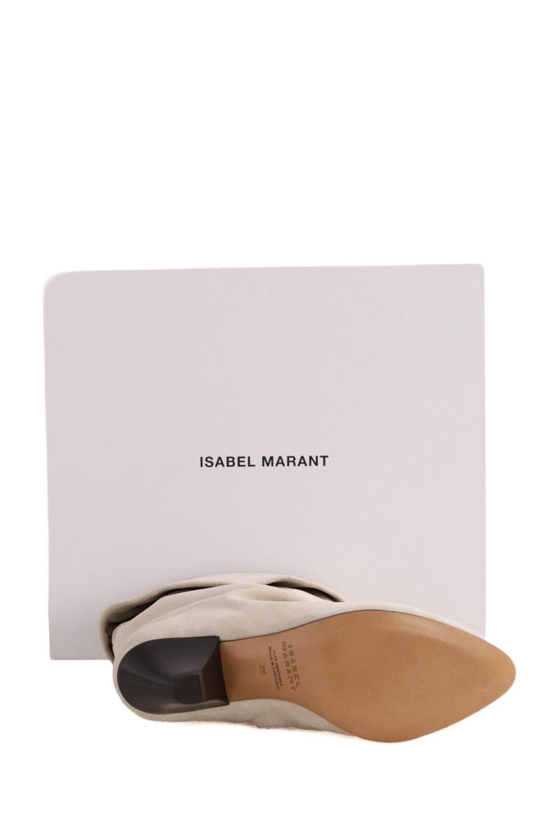 Textile boots ISABEL MARANT - Seconde Main Beige