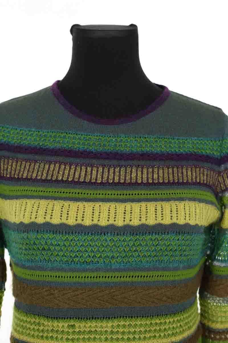 Sweater KENZO - SECONDE MAIN Multicolored