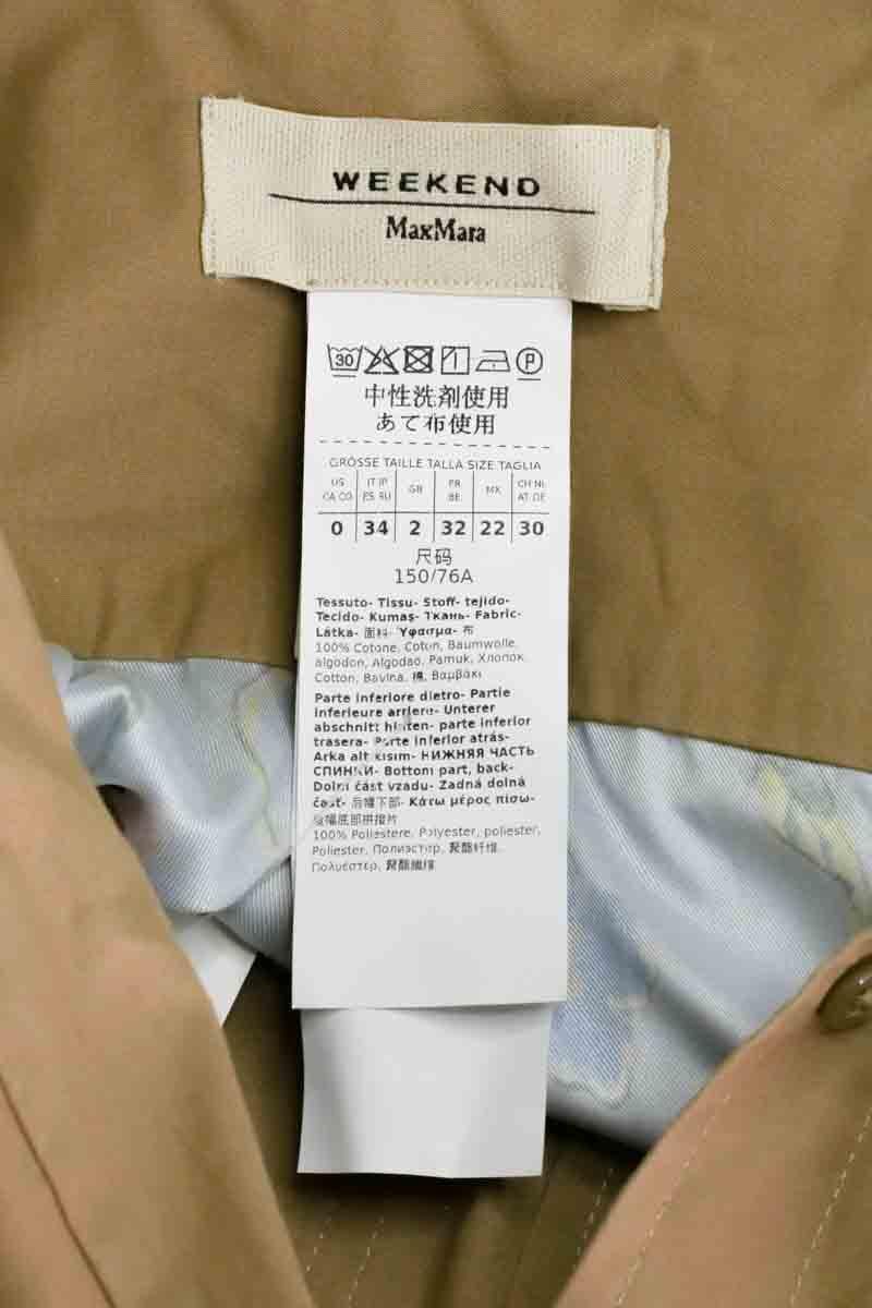 Shirt MAX MARA - Seconde Main Brown