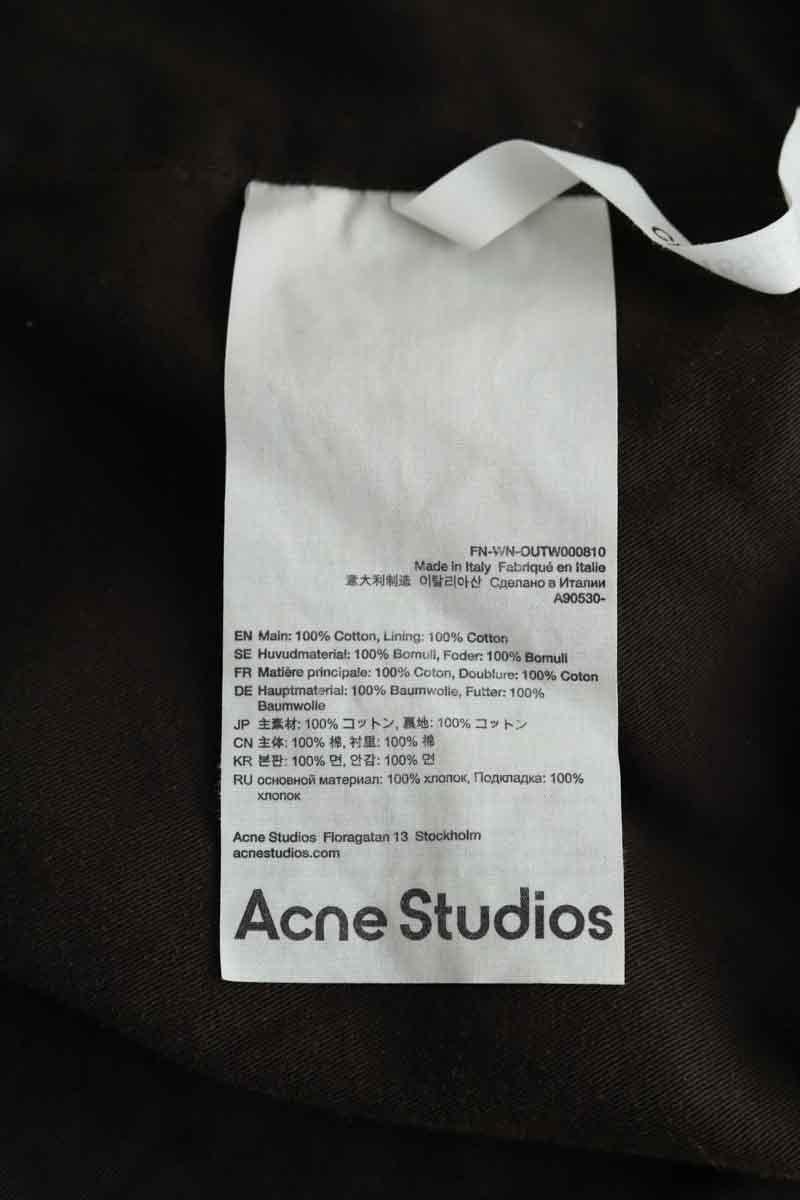 . ACNE STUDIOS - Seconde Main Green