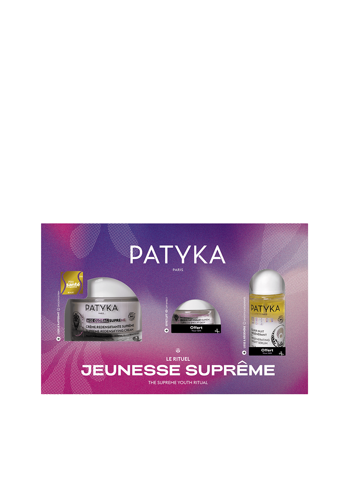 The Supreme Youth Ritual PATYKA No color